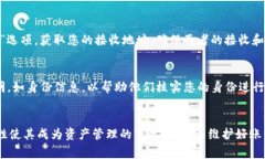 plyi新版TP钱包用不了的解决方案及常见问题/ply