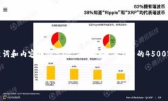 由于篇幅限制，我将提供