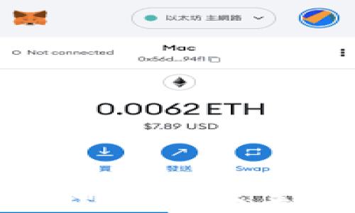 
全面解读加密货币管理框架：未来的数字资产治理之道
