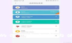 TP钱包的保证金解析与使用指南