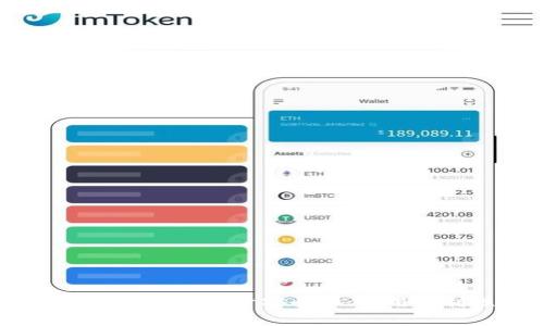 Tp钱包扫码下载安全吗？探索安全性、使用便利性和潜在风险