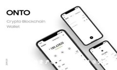TP钱包里的资产安全性分析与最佳实践
