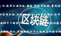 如何查看TP钱包被他人授权的访问权限关键词：