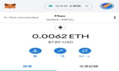 空头加密货币的可靠性分