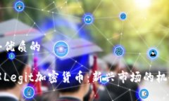 思考一个优质的深入了解