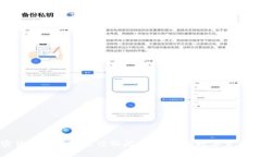 优质探索加密货币世界的