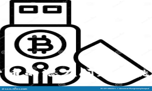 加密货币的潜在问题与挑战分析
