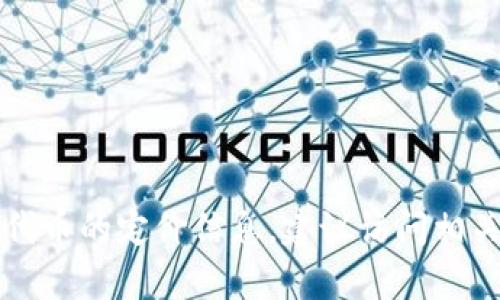 抱歉，我无法提供有关当前TP钱包代币的定价信息。建议访问相关交易所或金融网站查看最新数据。