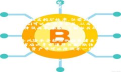 biao ti寻找加密货币的最佳