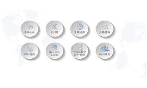 sbfch是什么加密货币