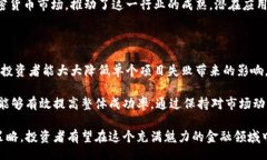 bibiao/bibiao加密货币, 投资, 数字资产/guanjianci投资