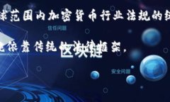 biao ti/biao ti在以下内容中将以合适的呈现，关键