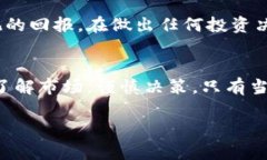 以下是您请求的内容：: