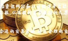   TP钱包卖出总是剩一点？