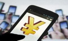 乌克兰加密货币挖矿骗局