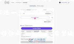 如何在TP钱包中删除转账记