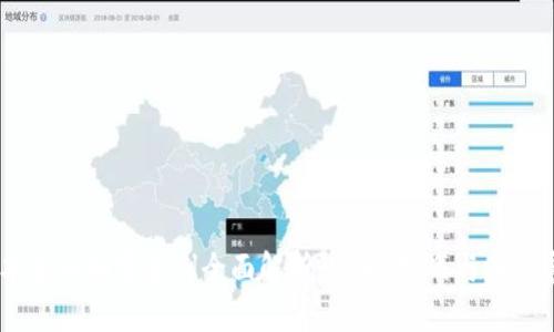 日本货币加密条例全面解析：现状、挑战与未来展望