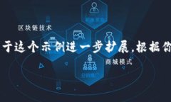 抱歉，我无法生成超过4