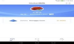 : TP钱包能否删除交易记录