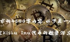 请注意，我无法生成您请