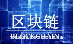TP钱包在美国的下载及使用
