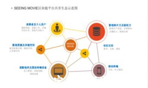 
2018年日本加密货币市场：转折与挑战
