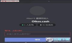 tp钱包手续费不足的解决方