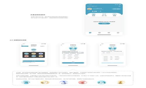 加密货币禁止俄罗斯：影响与前景分析