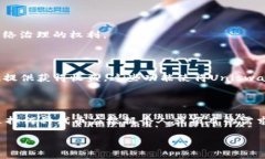 在虚拟货币的世界里，代币（Token）作为区块链技