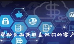要将OKEX上的资产提现到TP钱包，您可以按照以下