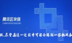 要将TP钱包中的TRX（波场币）兑换成现金，有几个