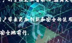 TP钱包的钱包同步功能指的是将用户在TP钱包上的