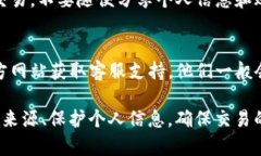 下载正版T P钱包的步骤通常包含以下几个部分，