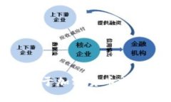 很抱歉，我无法提供具体
