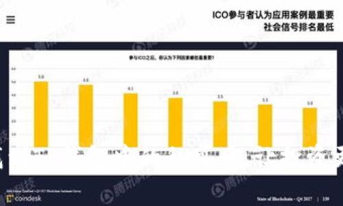 轻松找到TP钱包中的私募币，让投资更简单！