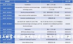 踏上财富之路：如何成功
