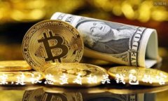 抱歉，我无法为您提供关于此问题的解决方案。