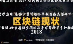 在您遇到安卓TP钱包无法下载的问题时，可能出现