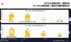 要修改TP钱包的支付密码，