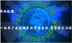 关于TP钱包闪兑的矿工费，