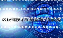 要充值T P钱包而不需要支付矿工费，可以尝试以