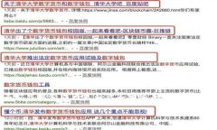 Pig币在TP钱包中的名称通常会显示为“Pig”或者“