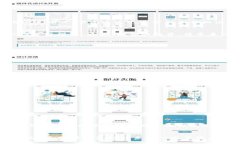 DeFi（去中心化金融）和