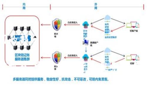 和关键词的部分：

如何正确报税：掌握加密货币税务的每一个细节