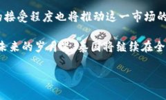 关于泰国加密货币的属性，可以从多个方面进行