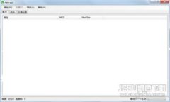 关于TP钱包转账手续费的问