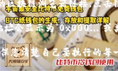 要查看TP钱包的销毁地址，