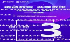 在TP钱包中，用户名通常是
