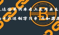 TP钱包的密钥通常由12个助