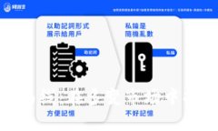 探索加密货币曲线：在多变市场中捕捉财富的脉